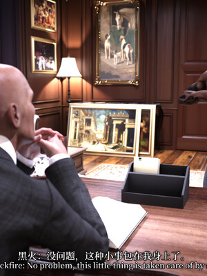 [zerone]超能注射：女超人进化02_095