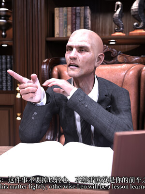 [zerone]超能注射：女超人进化02_096