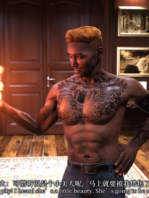 [zerone]超能注射：女超人进化02_098