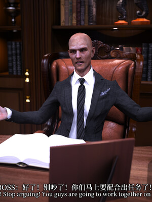 [zerone]超能注射：女超人进化02_105