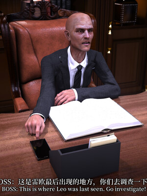 [zerone]超能注射：女超人进化02_106