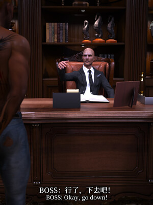 [zerone]超能注射：女超人进化02_108