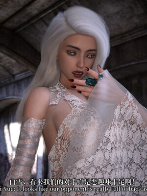 [zerone]超能注射：女超人进化02_113