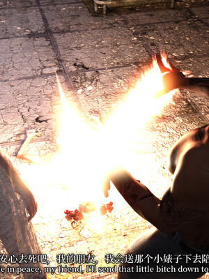 [zerone]超能注射：女超人进化02_115