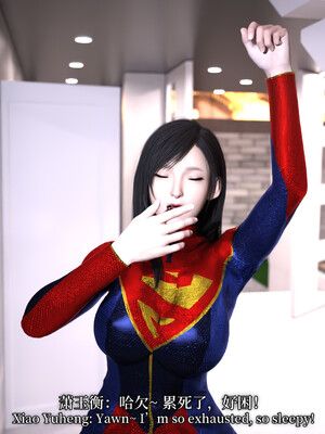 [zerone]超能注射：女超人进化02_121