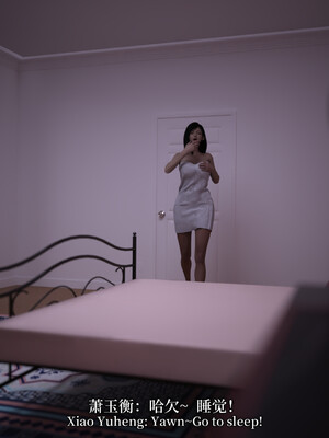 [zerone]超能注射：女超人进化02_125