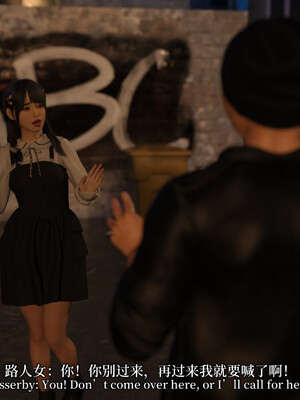 [zerone]超能注射：女超人进化02_140