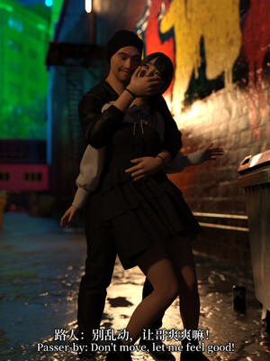 [zerone]超能注射：女超人进化02_141