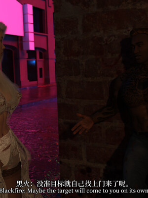 [zerone]超能注射：女超人进化02_144