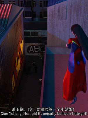 [zerone]超能注射：女超人进化02_146