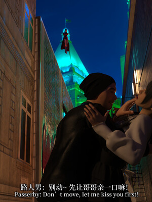 [zerone]超能注射：女超人进化02_147