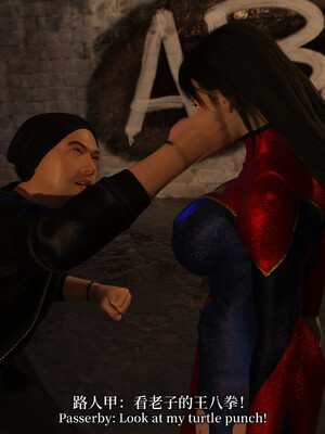 [zerone]超能注射：女超人进化02_154