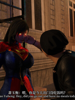 [zerone]超能注射：女超人进化02_155