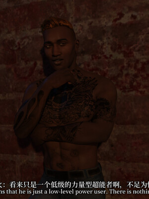 [zerone]超能注射：女超人进化02_161