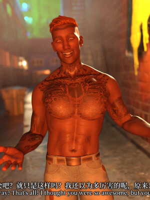 [zerone]超能注射：女超人进化02_169