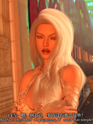 [zerone]超能注射：女超人进化02_170