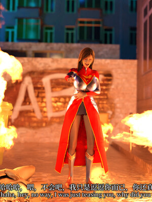 [zerone]超能注射：女超人进化02_171