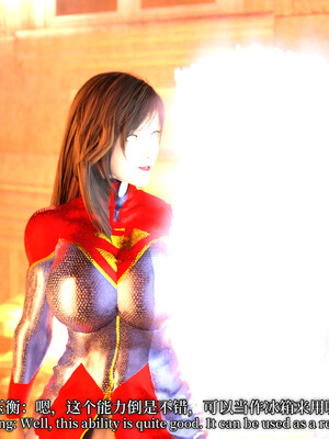 [zerone]超能注射：女超人进化02_173