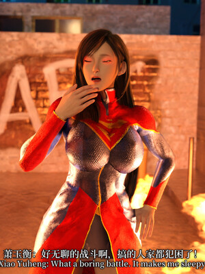 [zerone]超能注射：女超人进化02_175