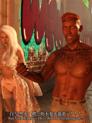 [zerone]超能注射：女超人进化02_176