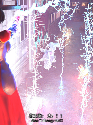 [zerone]超能注射：女超人进化02_186