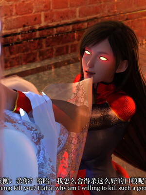 [zerone]超能注射：女超人进化02_189