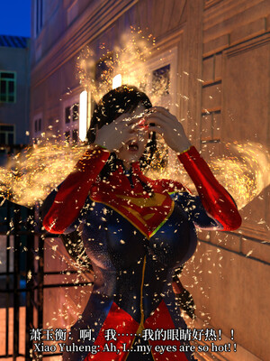 [zerone]超能注射：女超人进化02_196