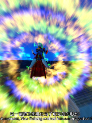 [zerone]超能注射：女超人进化02_200