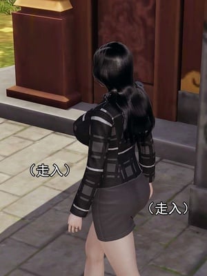 [嘿嘿来啦] 淫僧 03-04_003