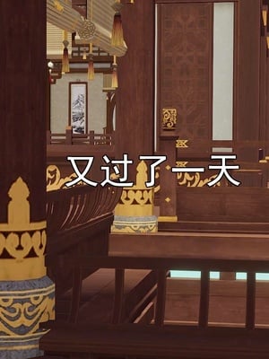 [嘿嘿来啦] 淫僧 03-04_024