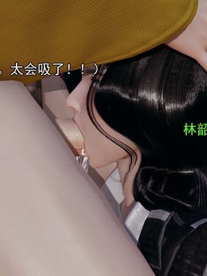 [嘿嘿来啦] 淫僧 03-04_028