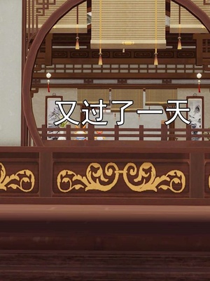[嘿嘿来啦] 淫僧 03-04_047