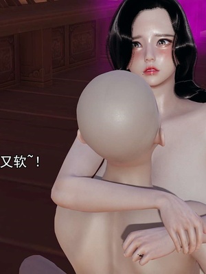 [嘿嘿来啦] 淫僧 03-04_072