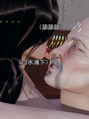 [嘿嘿来啦] 淫僧 03-04_076