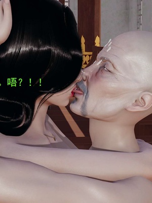 [嘿嘿来啦] 淫僧 03-04_078