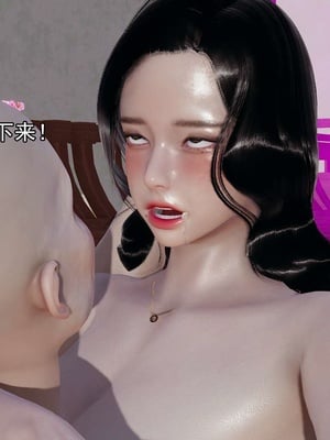 [嘿嘿来啦] 淫僧 03-04_085