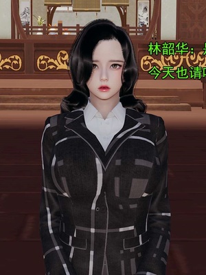 [嘿嘿来啦] 淫僧 03-04_088
