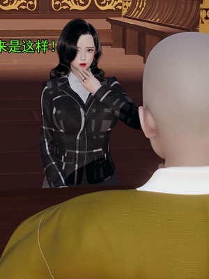 [嘿嘿来啦] 淫僧 03-04_099