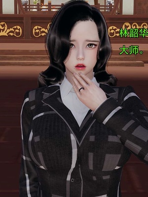 [嘿嘿来啦] 淫僧 03-04_101