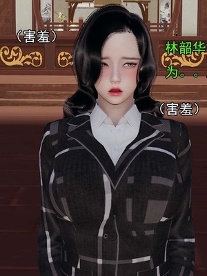 [嘿嘿来啦] 淫僧 03-04_105