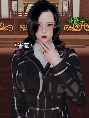 [嘿嘿来啦] 淫僧 03-04_117