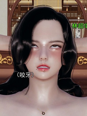 [嘿嘿来啦] 淫僧 03-04_122