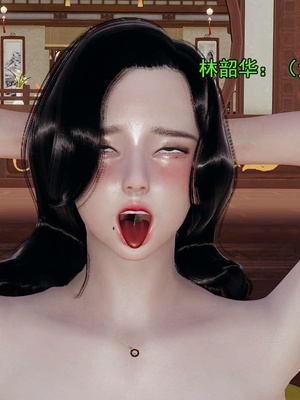 [嘿嘿来啦] 淫僧 03-04_126