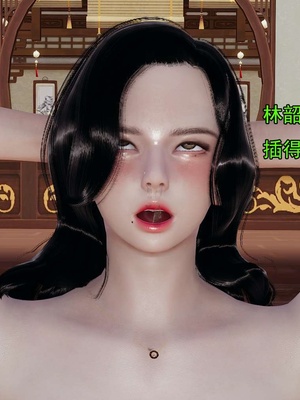 [嘿嘿来啦] 淫僧 03-04_135