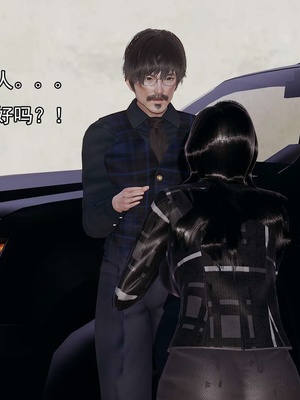 [嘿嘿来啦] 淫僧 03-04_162