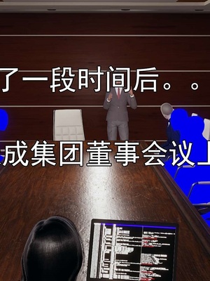 [嘿嘿来啦] 淫僧 03-04_164