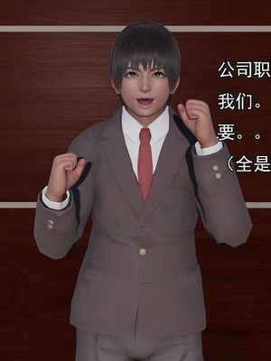 [嘿嘿来啦] 淫僧 03-04_172