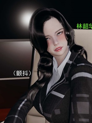 [嘿嘿来啦] 淫僧 03-04_177