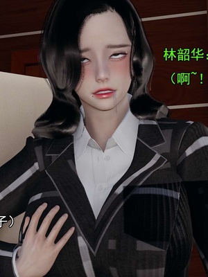 [嘿嘿来啦] 淫僧 03-04_183