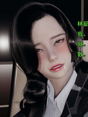 [嘿嘿来啦] 淫僧 03-04_189